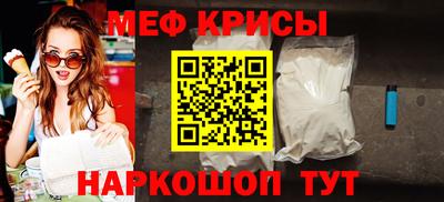 дживик Можга