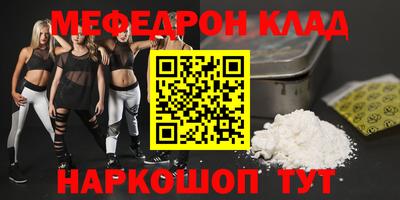 дживик Можга