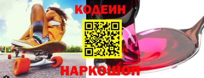 мефедрон Моздок