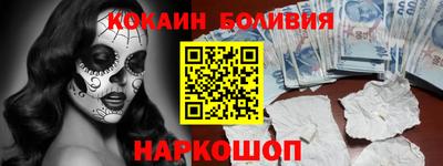 дживик Можга