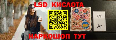 дживик Можга