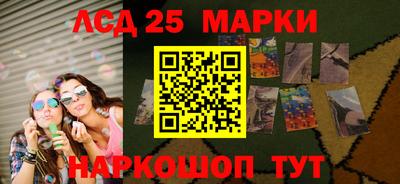 дживик Можга