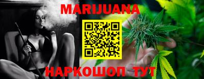 мефедрон Моздок