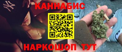 мяу мяу мука Можайск