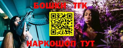 мефедрон Моздок