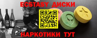дживик Можга