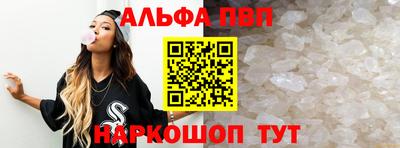 дживик Можга