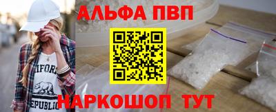 мяу мяу мука Можайск
