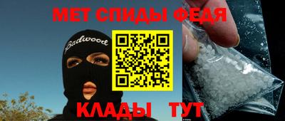 дживик Можга