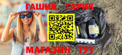 мефедрон Моздок