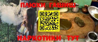 мефедрон Моздок